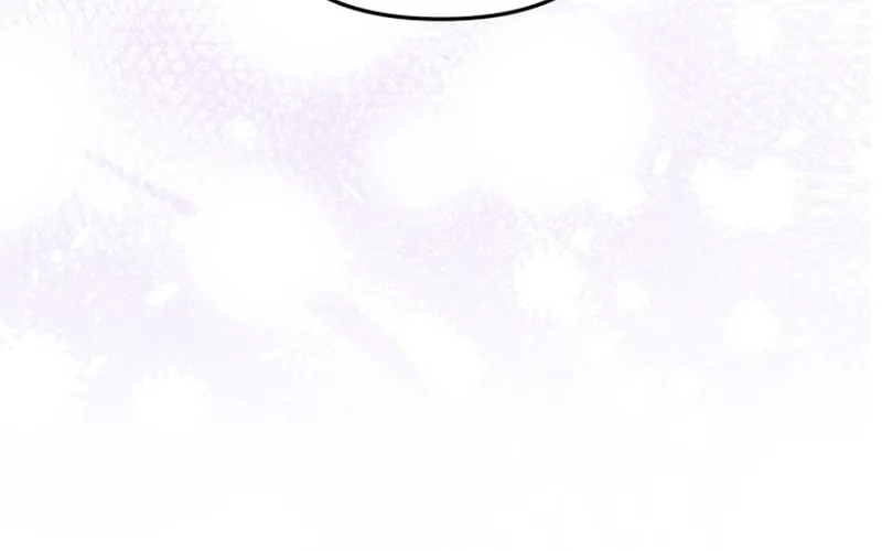 Read To Shake You chapter 14 image 28 on Lezhin