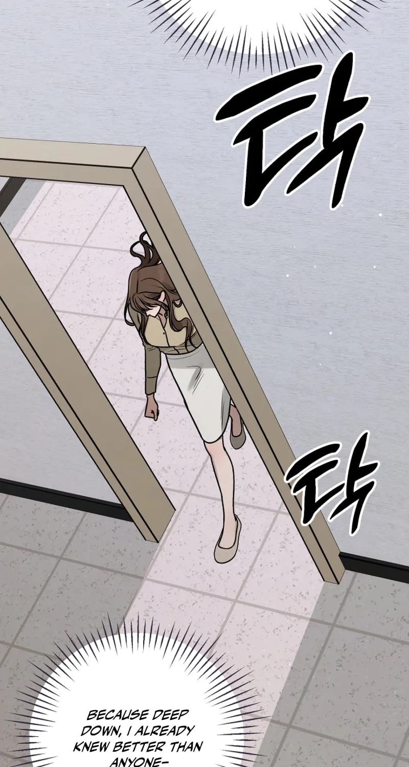 Read To Shake You chapter 14 image 42 on Lezhin
