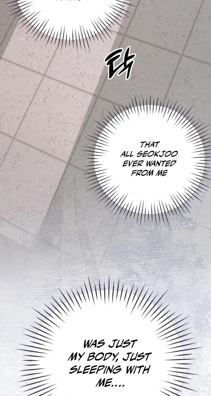 Read To Shake You chapter 14 image 43 on Lezhin