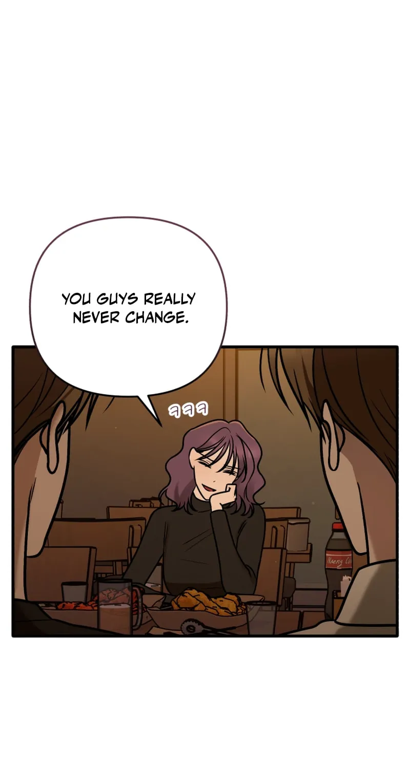 Read To Shake You chapter 14 image 46 on Lezhin