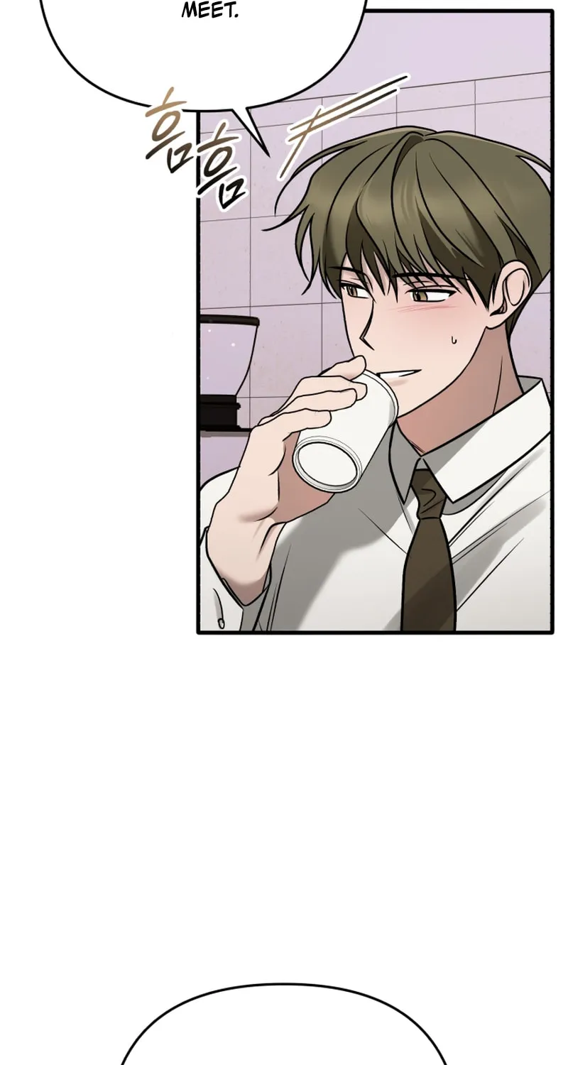 Read To Shake You chapter 14 image 5 on Lezhin