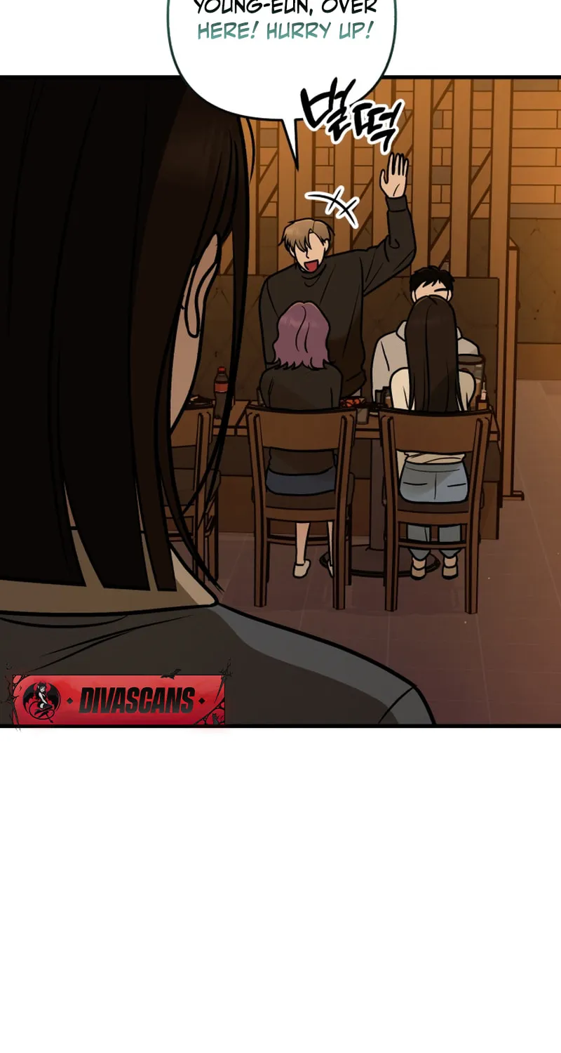 Read To Shake You chapter 14 image 51 on Lezhin