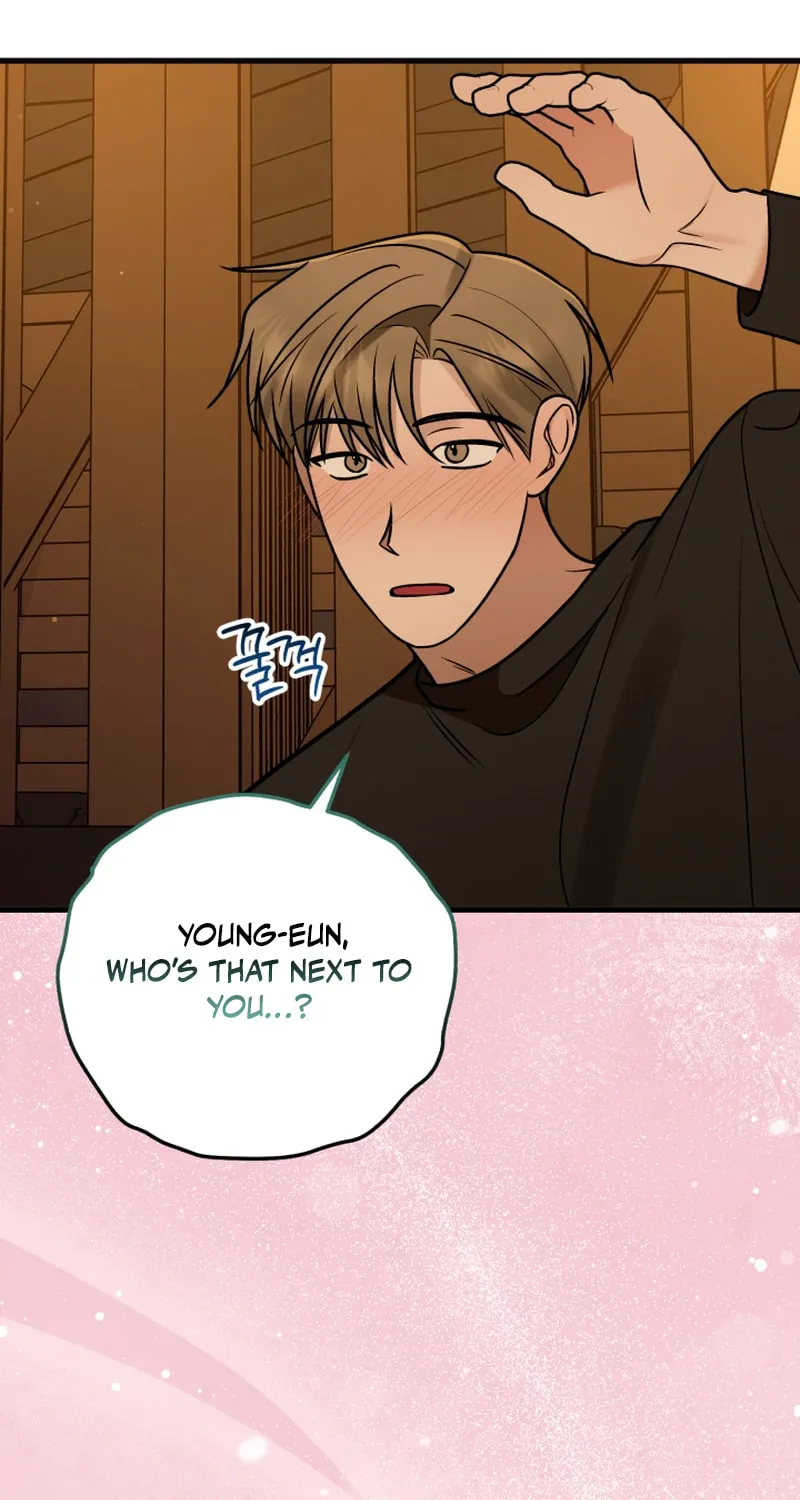 Read To Shake You chapter 14 image 52 on Lezhin