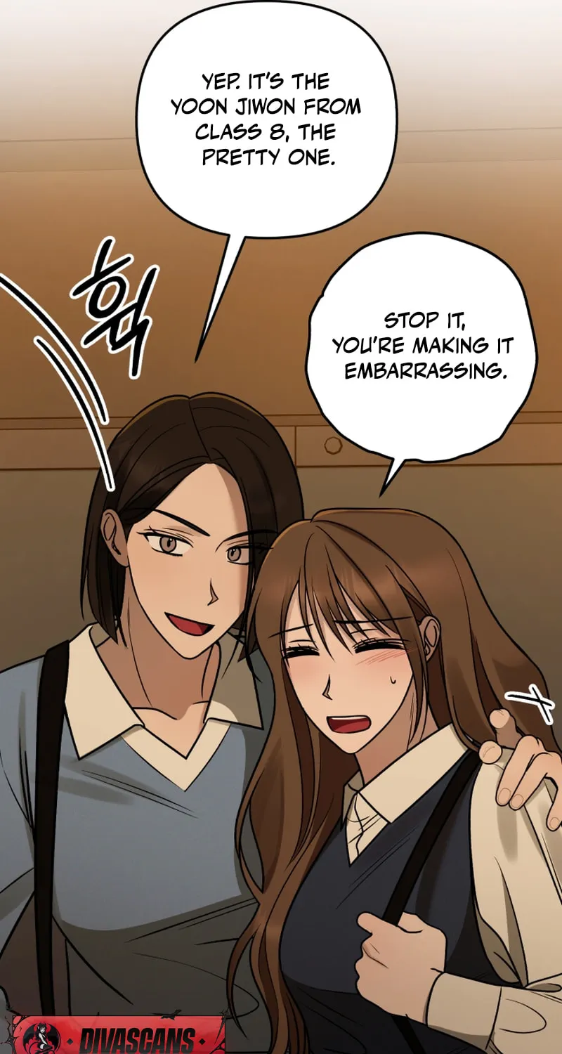 Read To Shake You chapter 14 image 58 on Lezhin