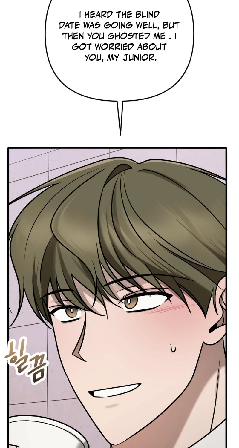 Read To Shake You chapter 14 image 6 on Lezhin