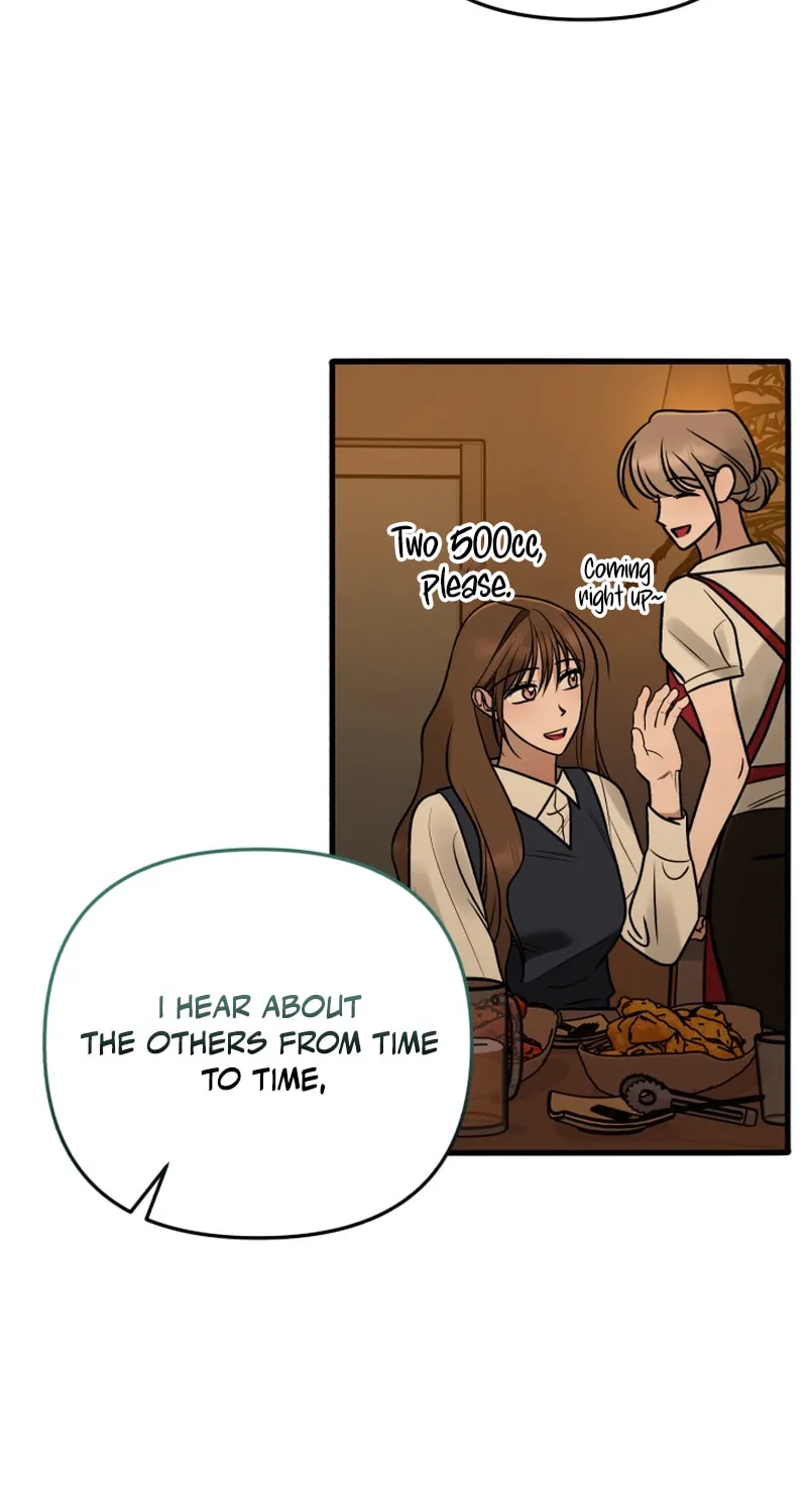 Read To Shake You chapter 14 image 61 on Lezhin