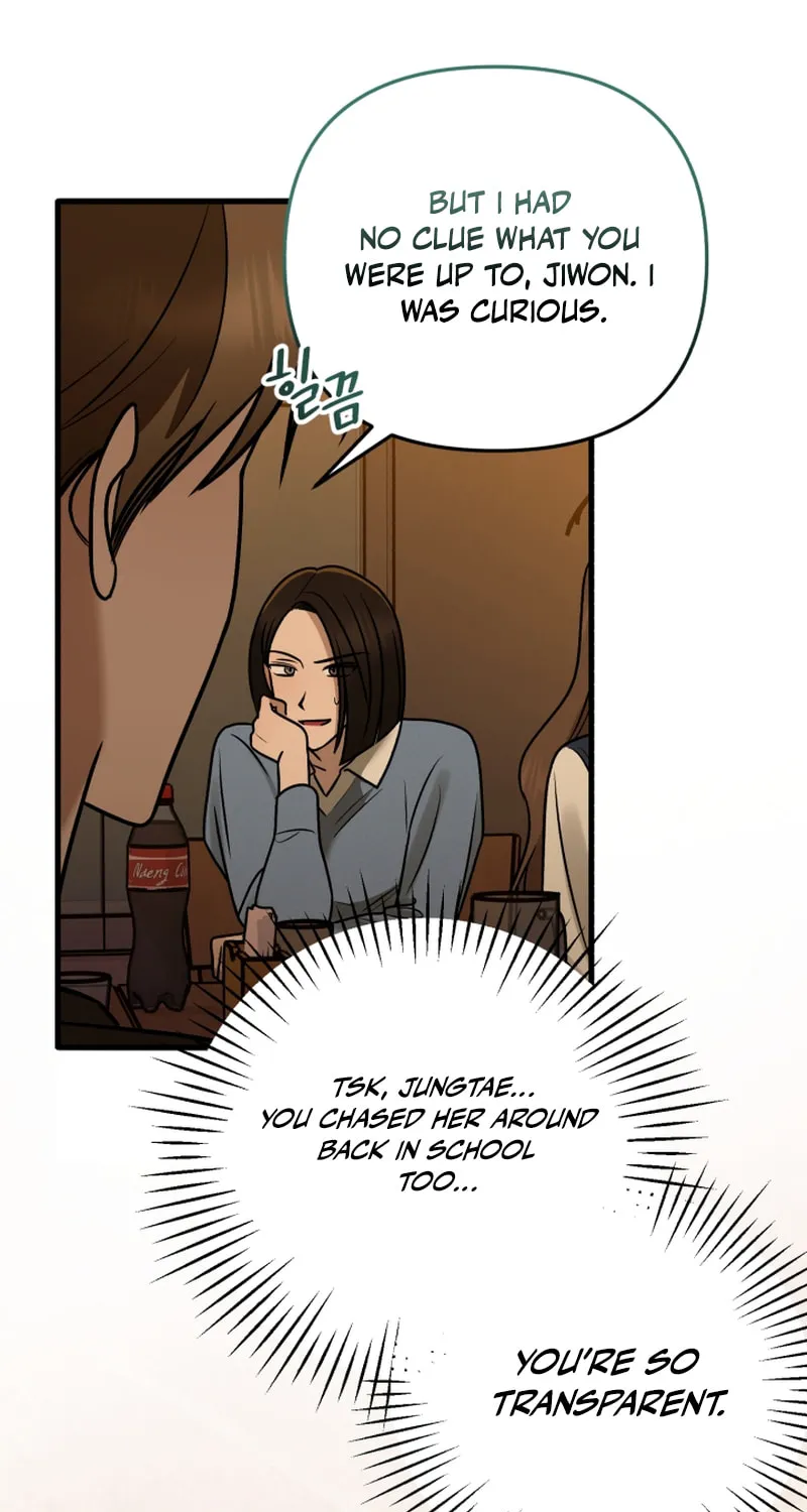 Read To Shake You chapter 14 image 62 on Lezhin