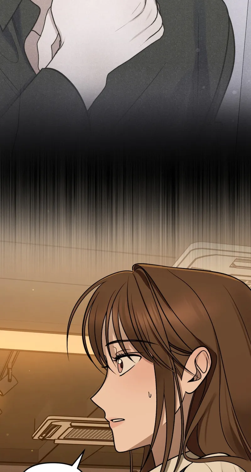 Read To Shake You chapter 14 image 68 on Lezhin
