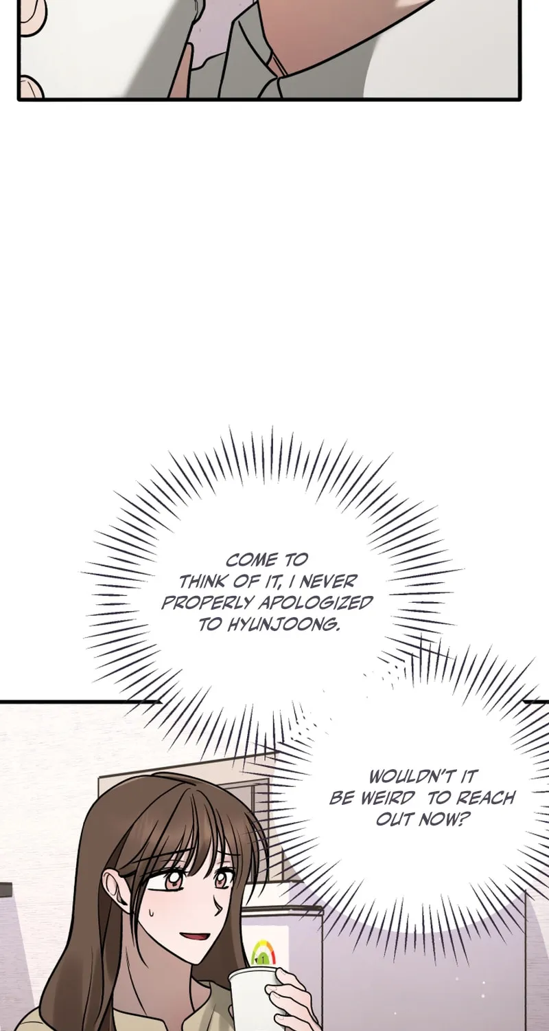 Read To Shake You chapter 14 image 7 on Lezhin