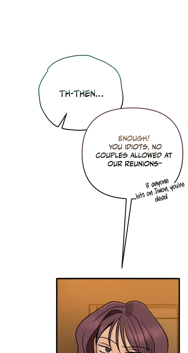 Read To Shake You chapter 14 image 70 on Lezhin