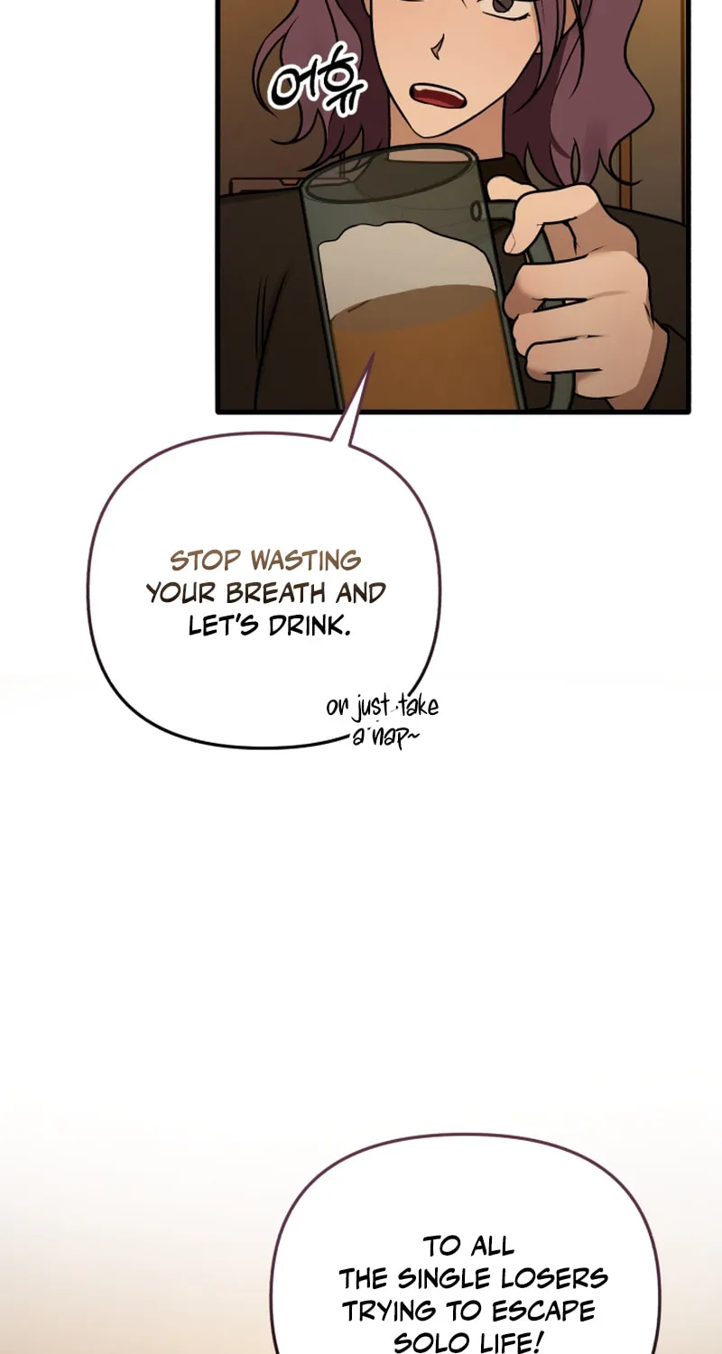 Read To Shake You chapter 14 image 71 on Lezhin