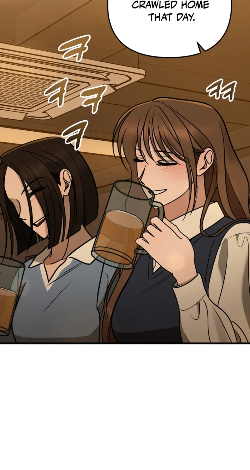 Read To Shake You chapter 14 image 74 on Lezhin