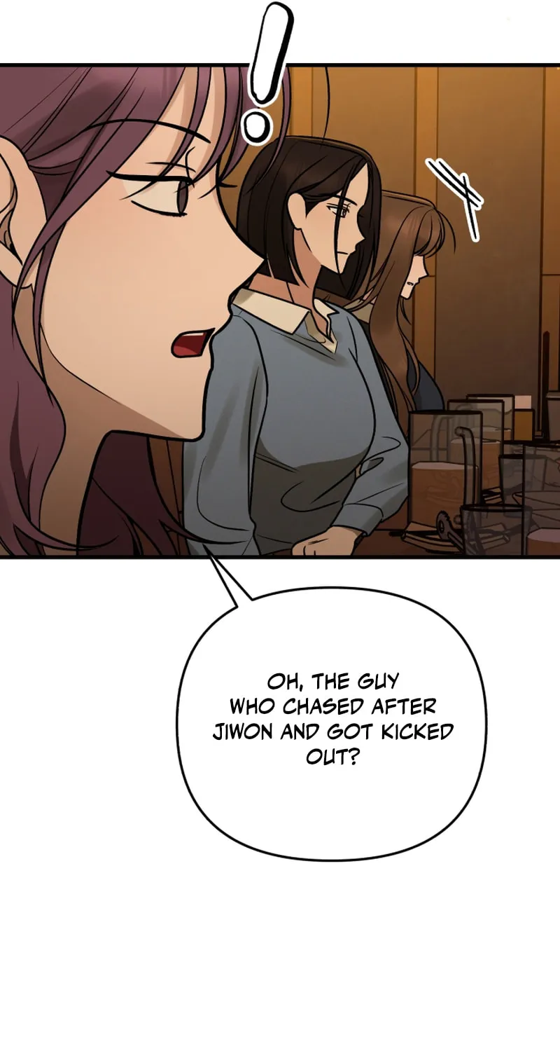 Read To Shake You chapter 14 image 77 on Lezhin