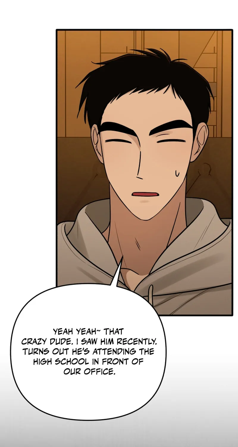 Read To Shake You chapter 14 image 78 on Lezhin