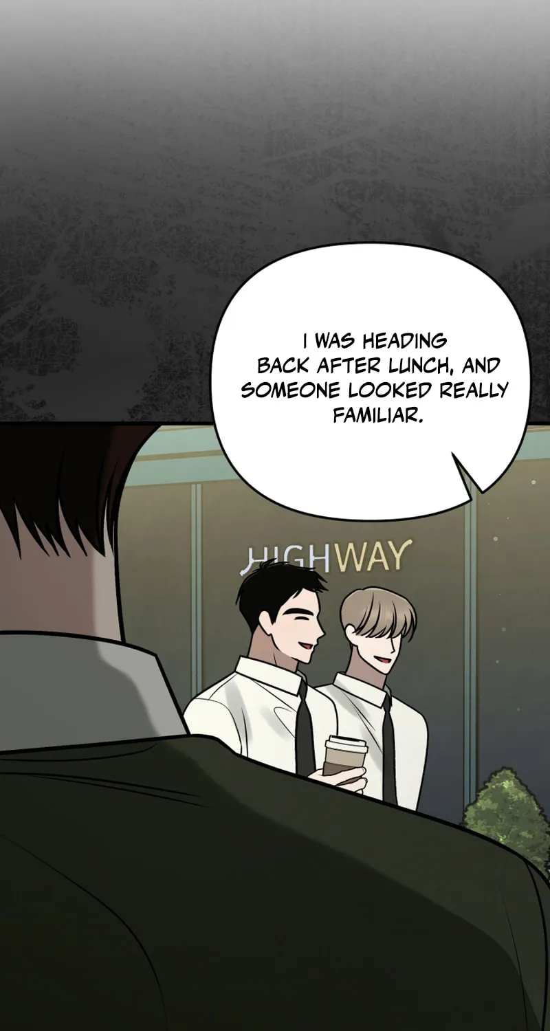 Read To Shake You chapter 14 image 79 on Lezhin