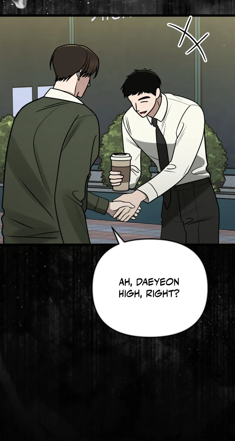 Read To Shake You chapter 14 image 82 on Lezhin