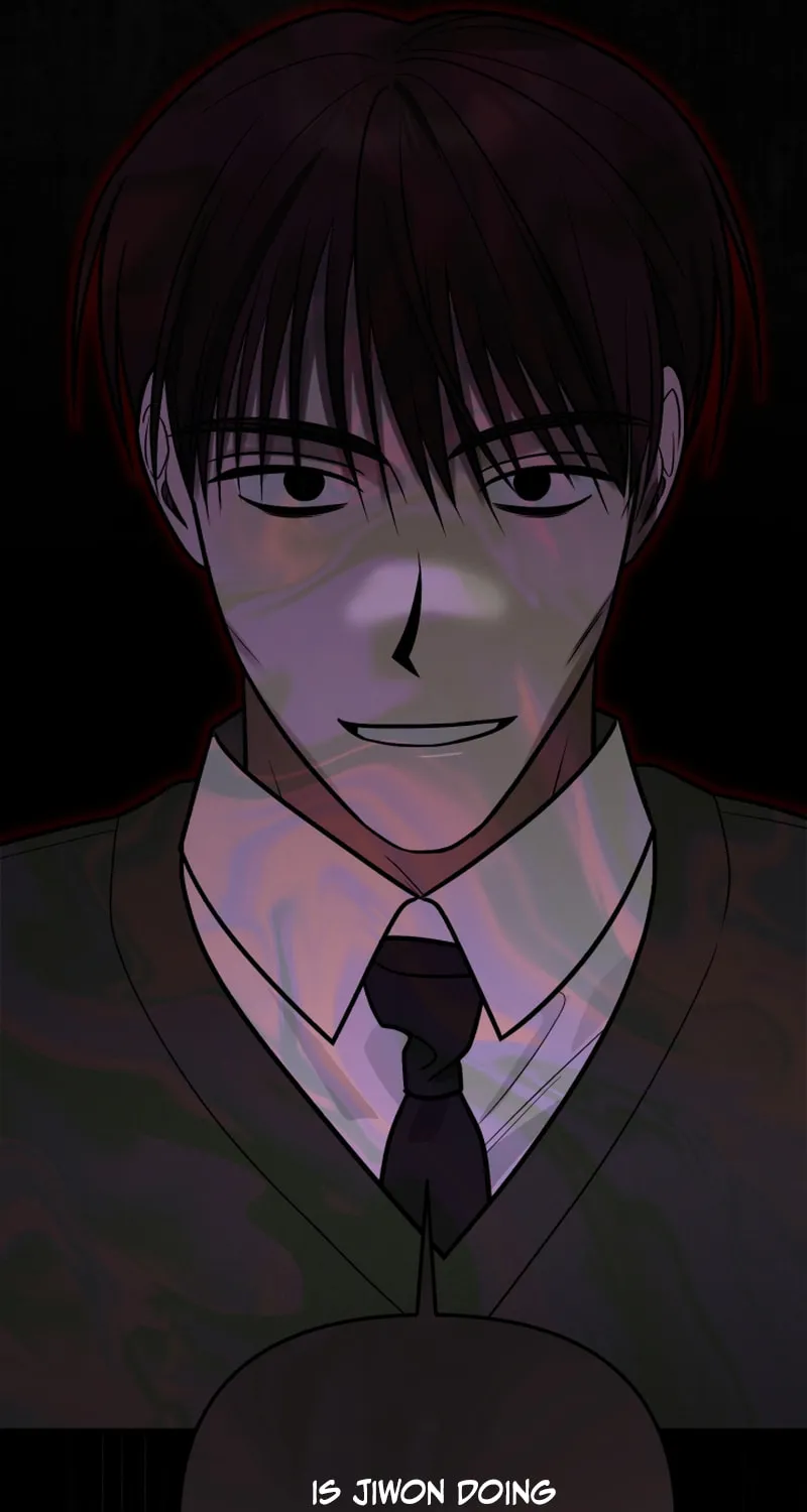 Read To Shake You chapter 14 image 83 on Lezhin