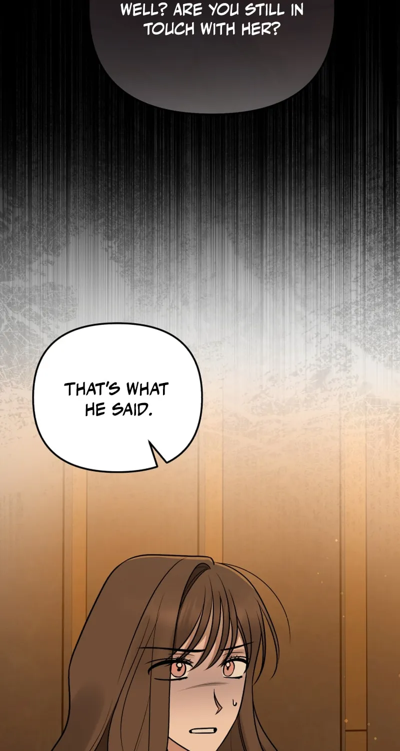 Read To Shake You chapter 14 image 84 on Lezhin