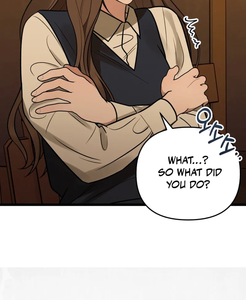 Read To Shake You chapter 14 image 85 on Lezhin