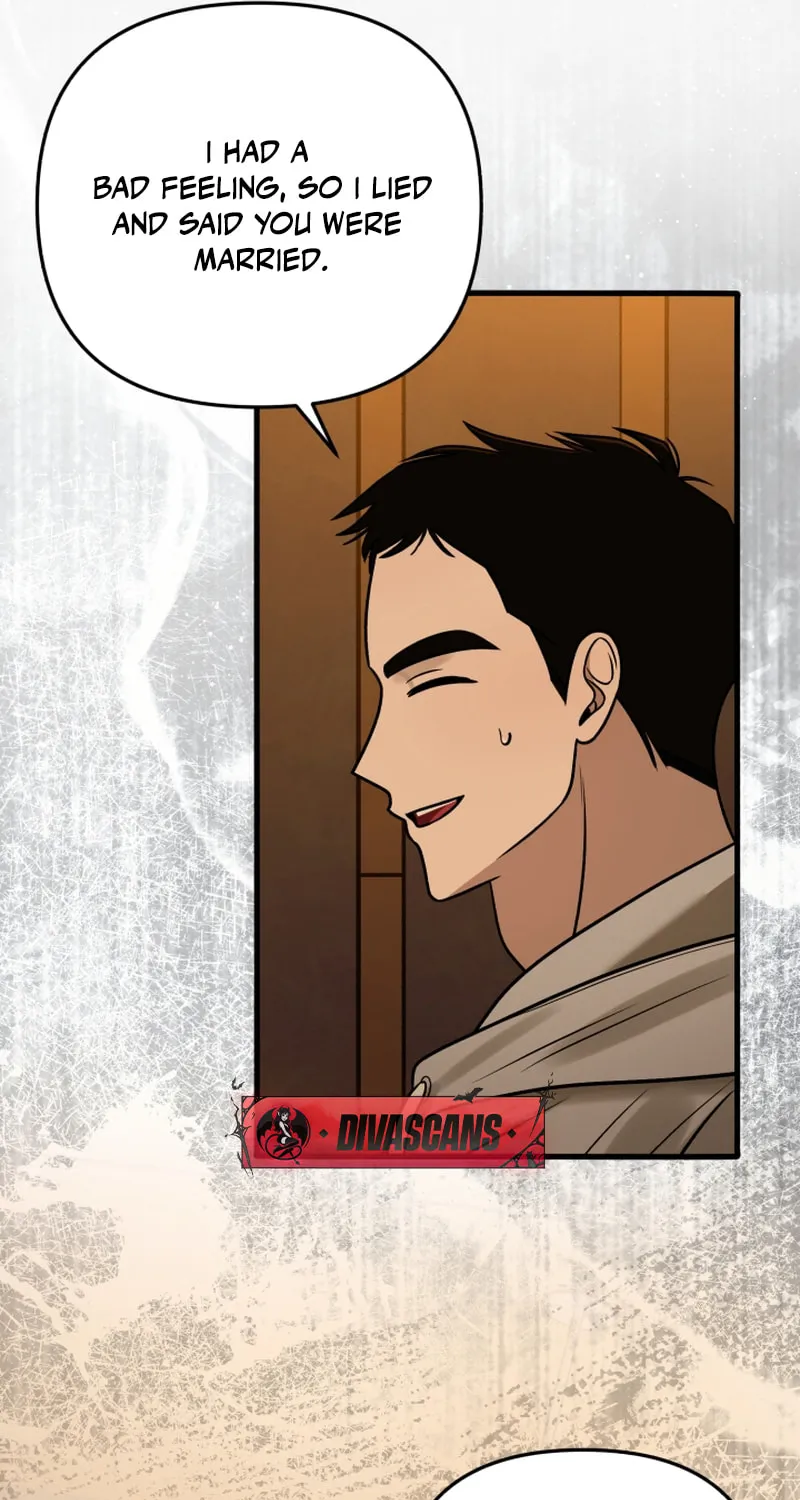 Read To Shake You chapter 14 image 86 on Lezhin
