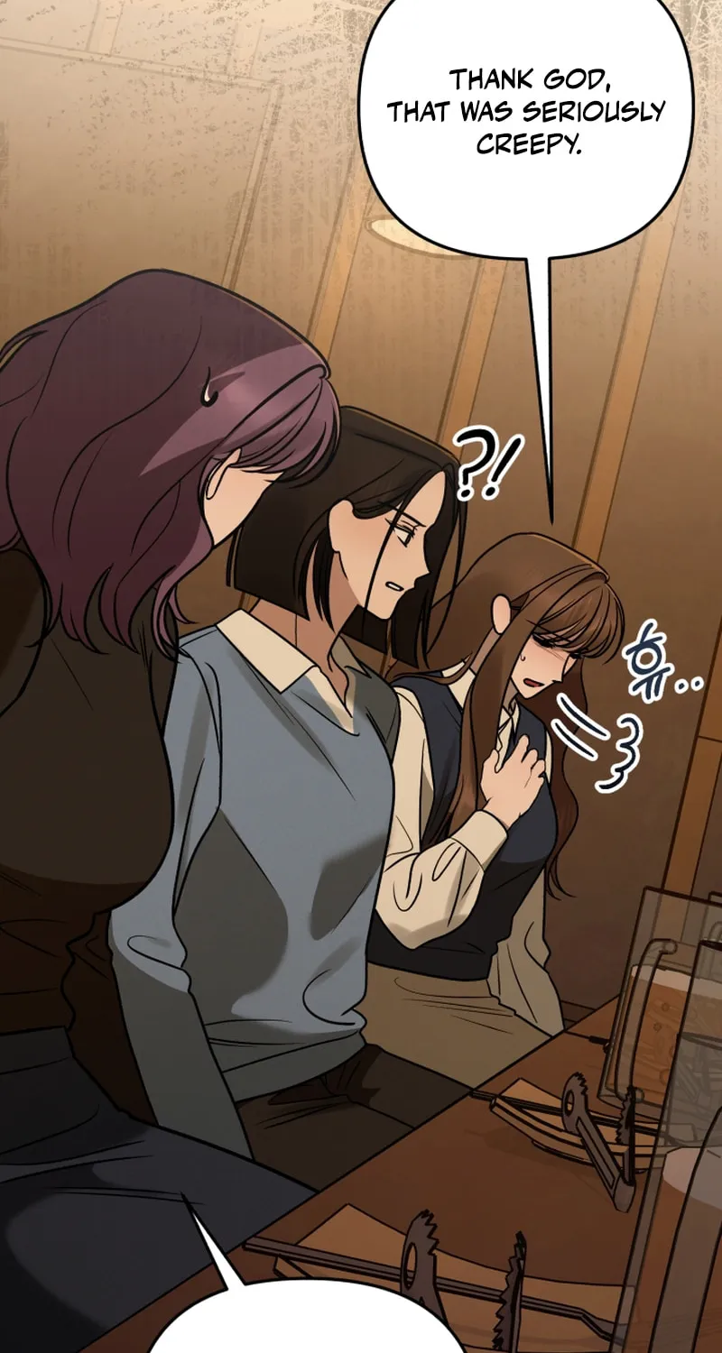Read To Shake You chapter 14 image 87 on Lezhin