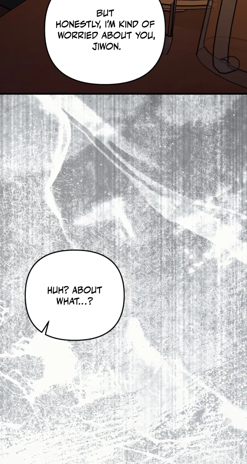 Read To Shake You chapter 14 image 88 on Lezhin