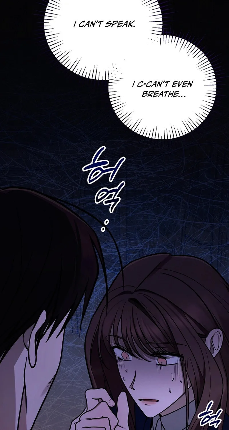 Read To Shake You chapter 15 image 100 on Lezhin