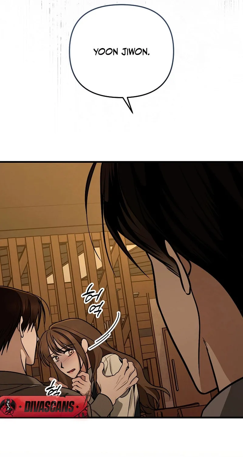 Read To Shake You chapter 15 image 103 on Lezhin