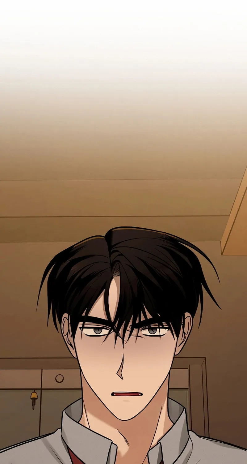 Read To Shake You chapter 15 image 104 on Lezhin