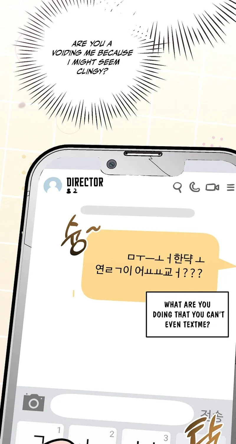 Read To Shake You chapter 15 image 11 on Lezhin