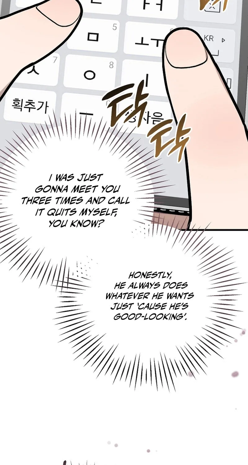 Read To Shake You chapter 15 image 12 on Lezhin