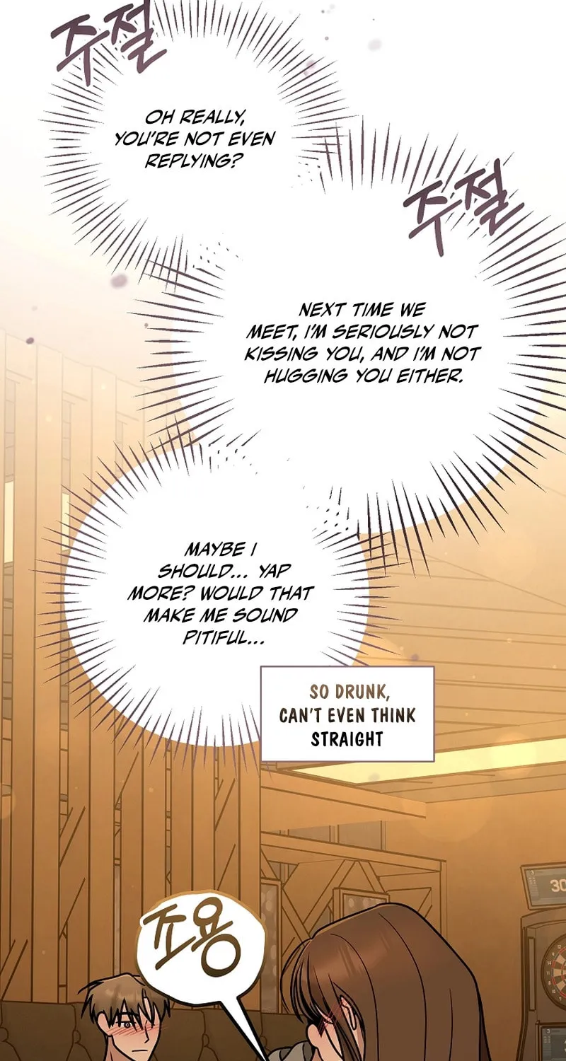 Read To Shake You chapter 15 image 13 on Lezhin