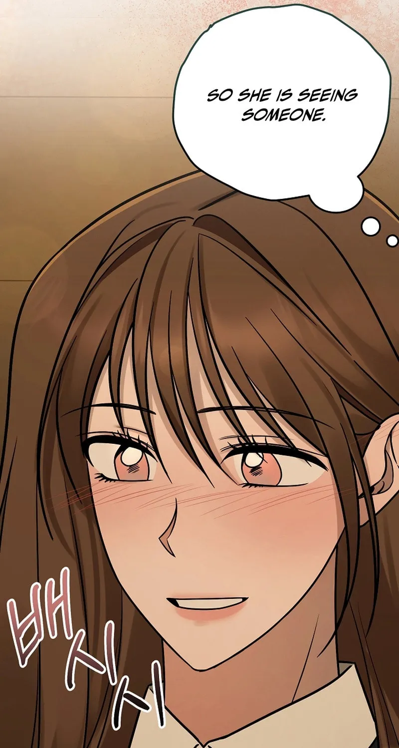 Read To Shake You chapter 15 image 19 on Lezhin