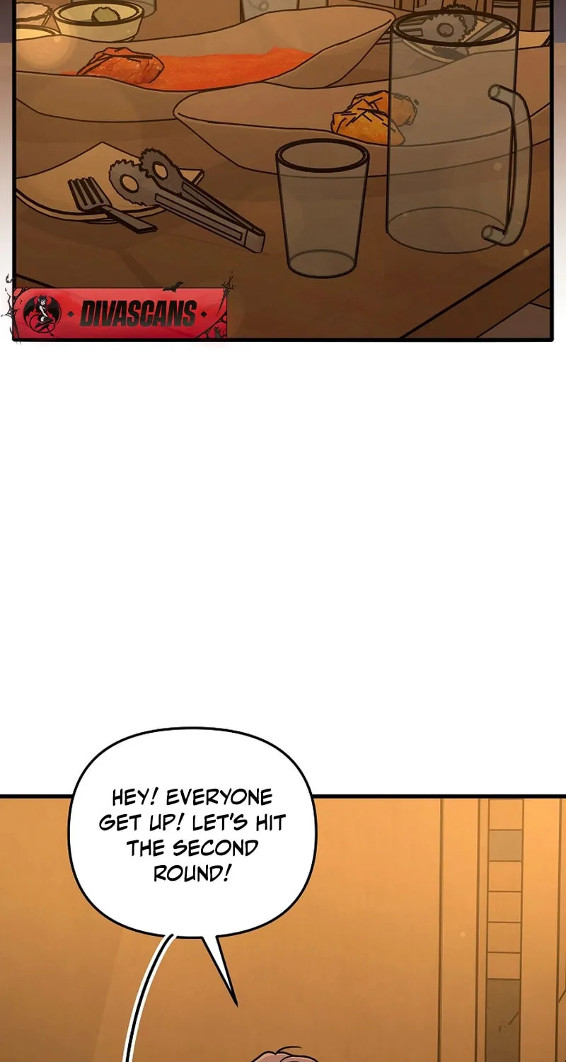 Read To Shake You chapter 15 image 2 on Lezhin