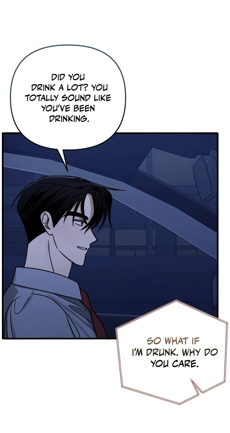 Read To Shake You chapter 15 image 24 on Lezhin