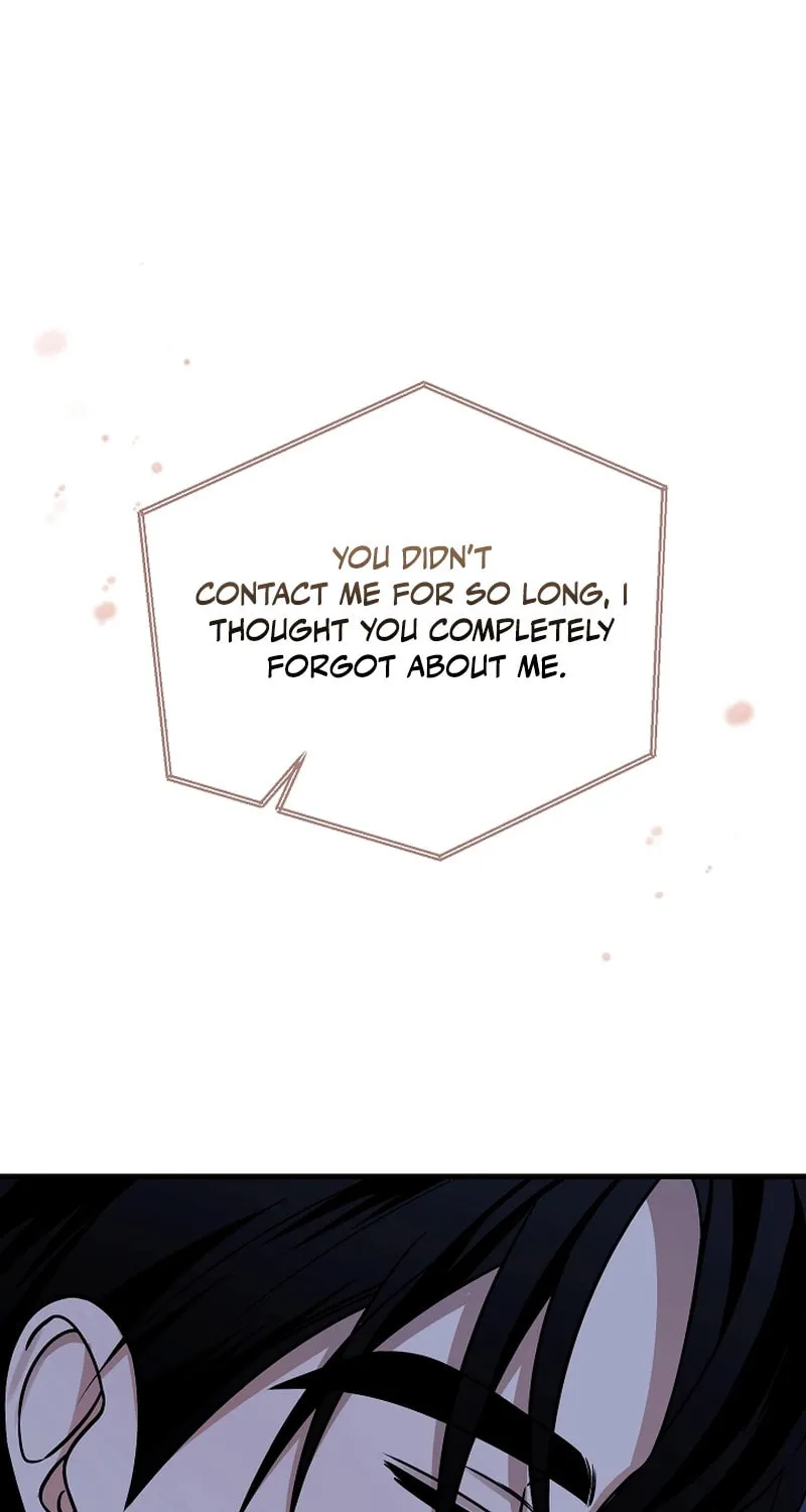 Read To Shake You chapter 15 image 25 on Lezhin