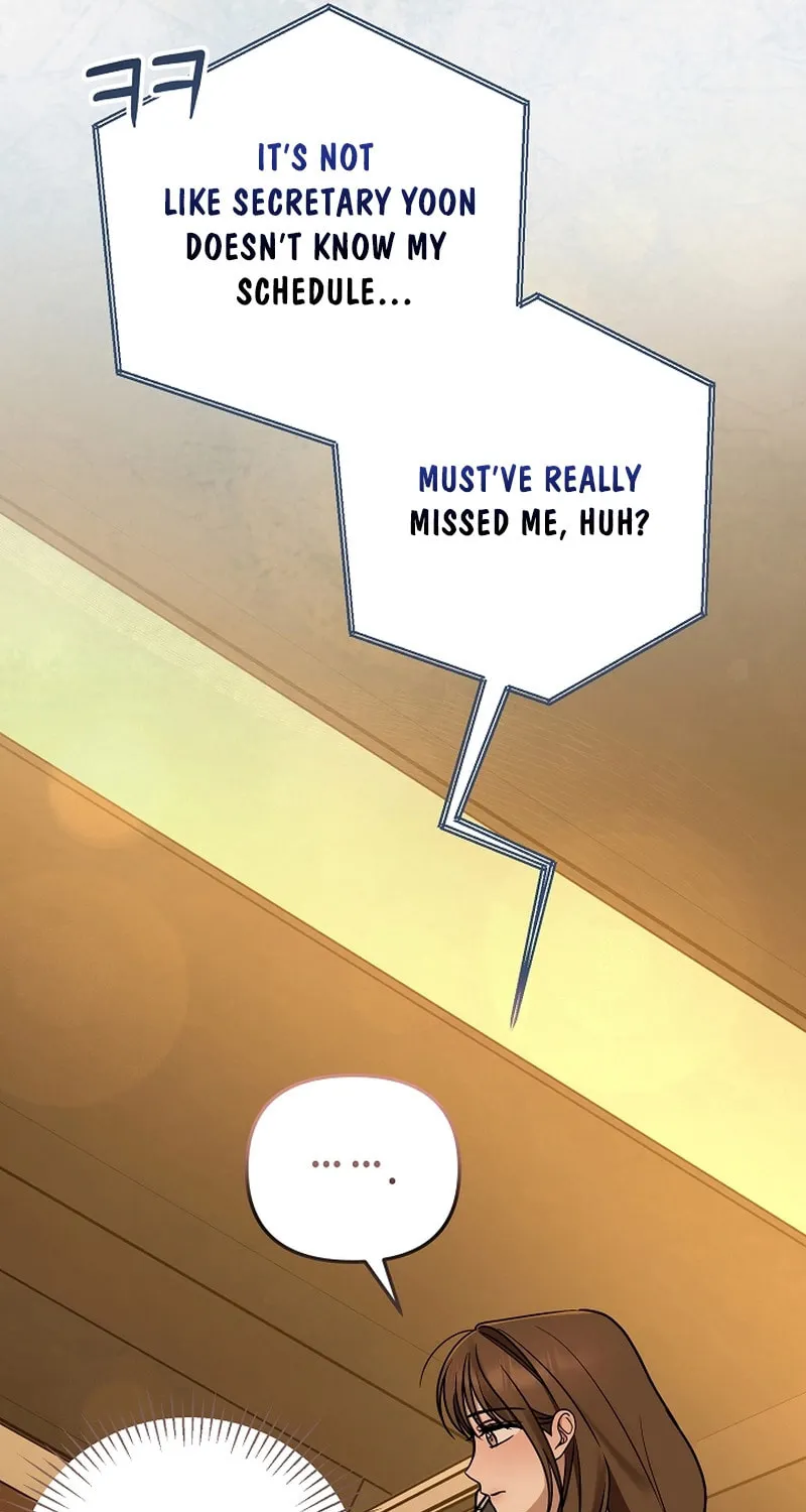 Read To Shake You chapter 15 image 28 on Lezhin
