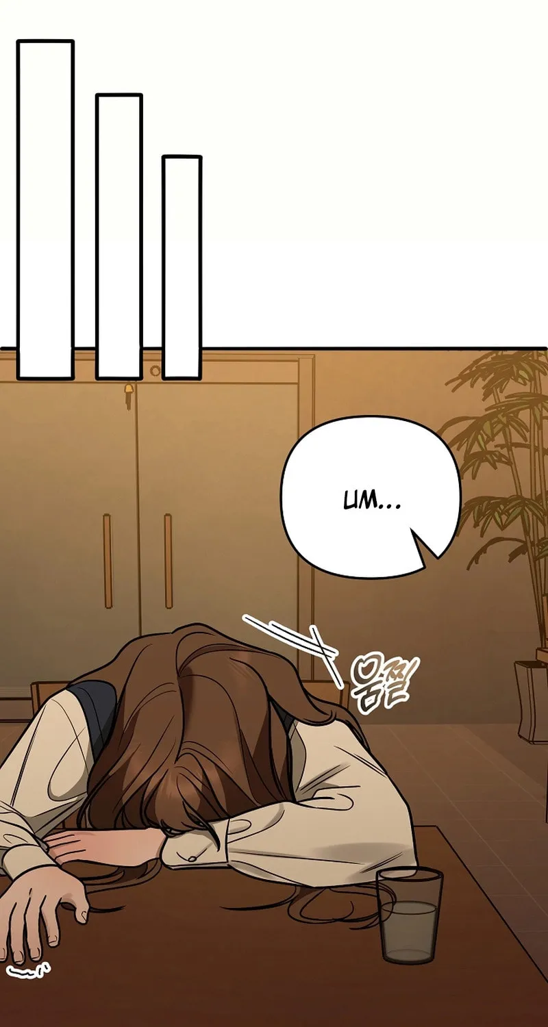Read To Shake You chapter 15 image 35 on Lezhin