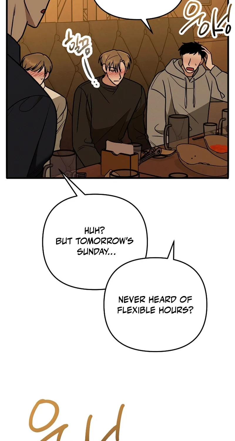 Read To Shake You chapter 15 image 4 on Lezhin