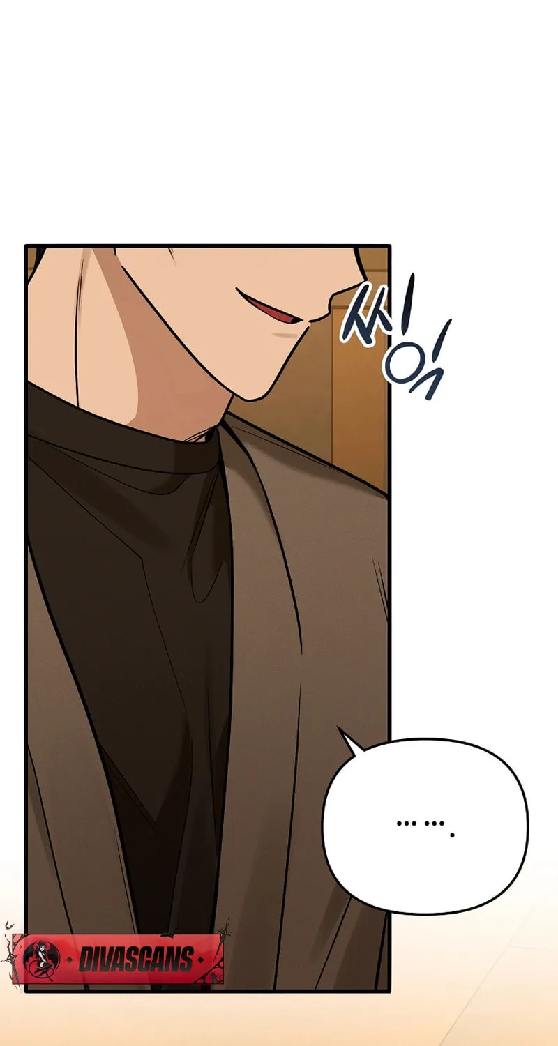 Read To Shake You chapter 15 image 40 on Lezhin