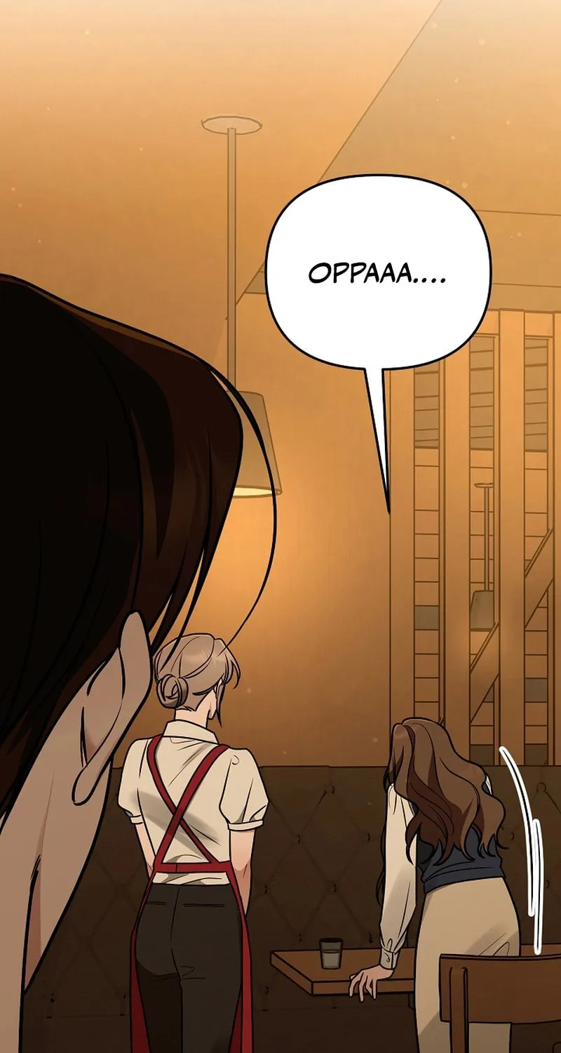 Read To Shake You chapter 15 image 41 on Lezhin