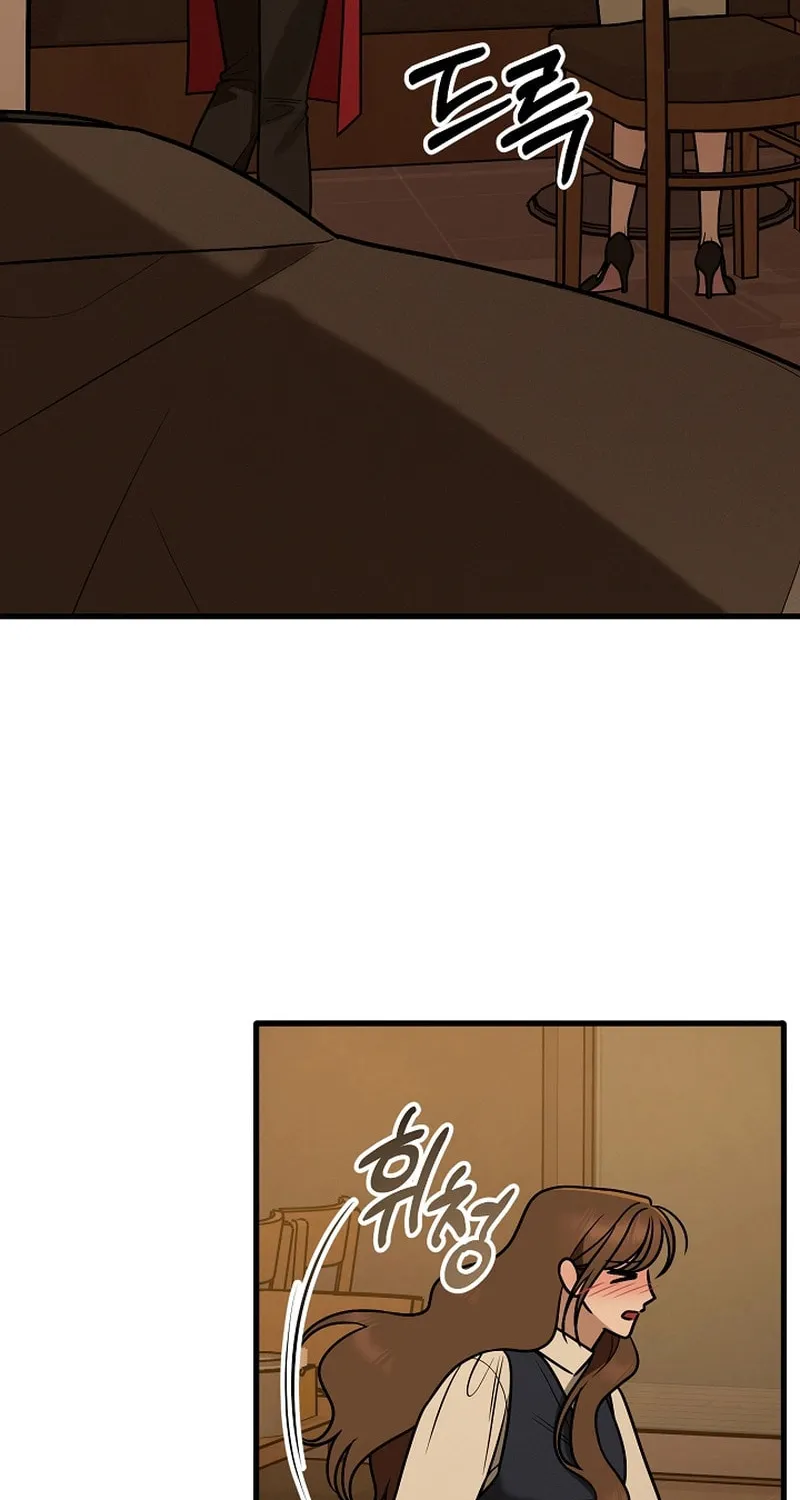 Read To Shake You chapter 15 image 42 on Lezhin