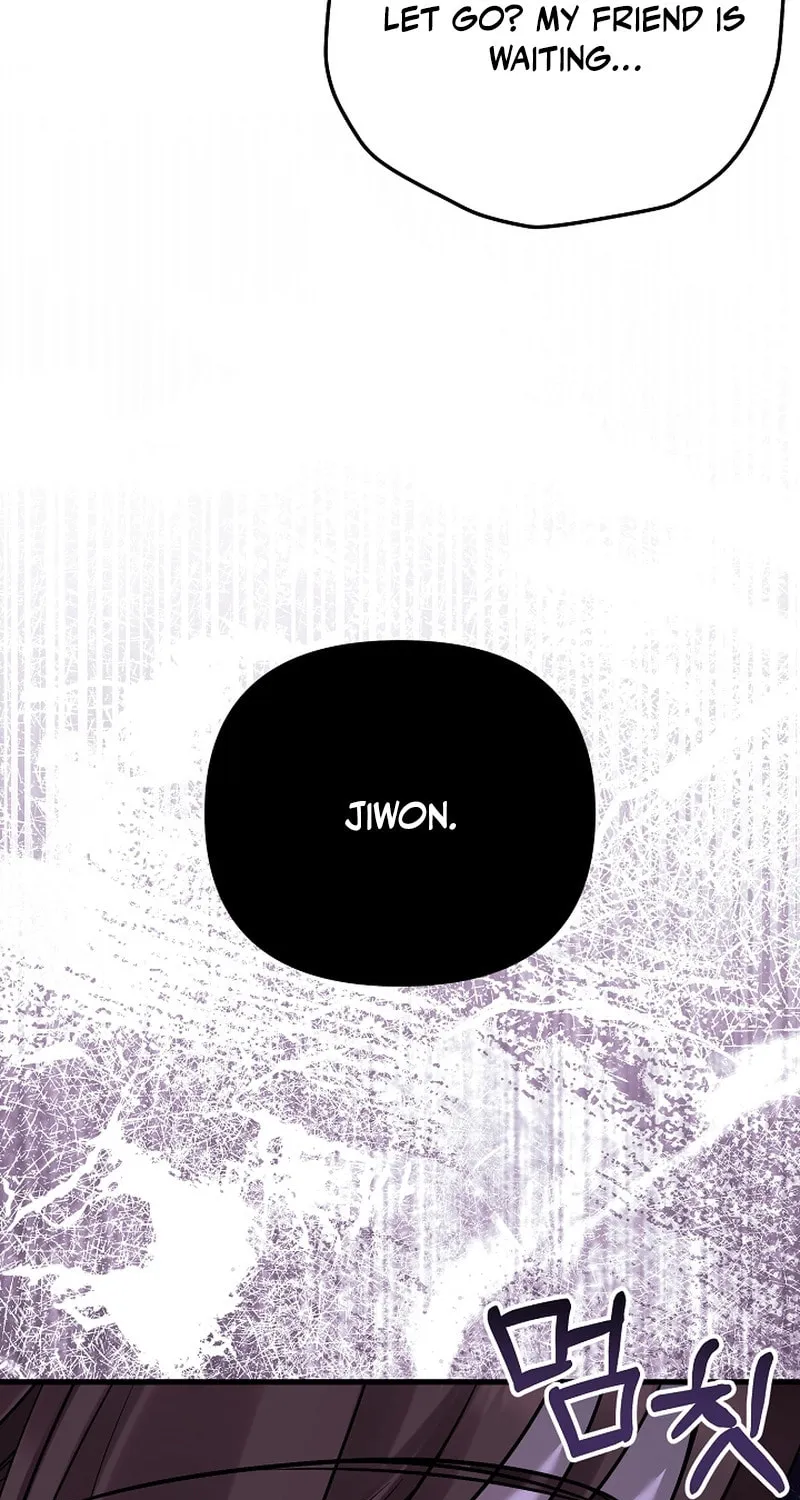 Read To Shake You chapter 15 image 48 on Lezhin