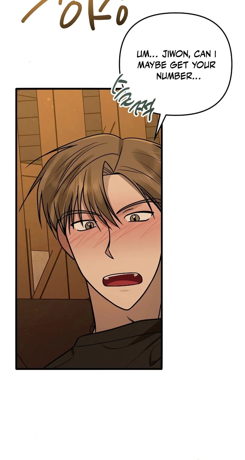 Read To Shake You chapter 15 image 5 on Lezhin