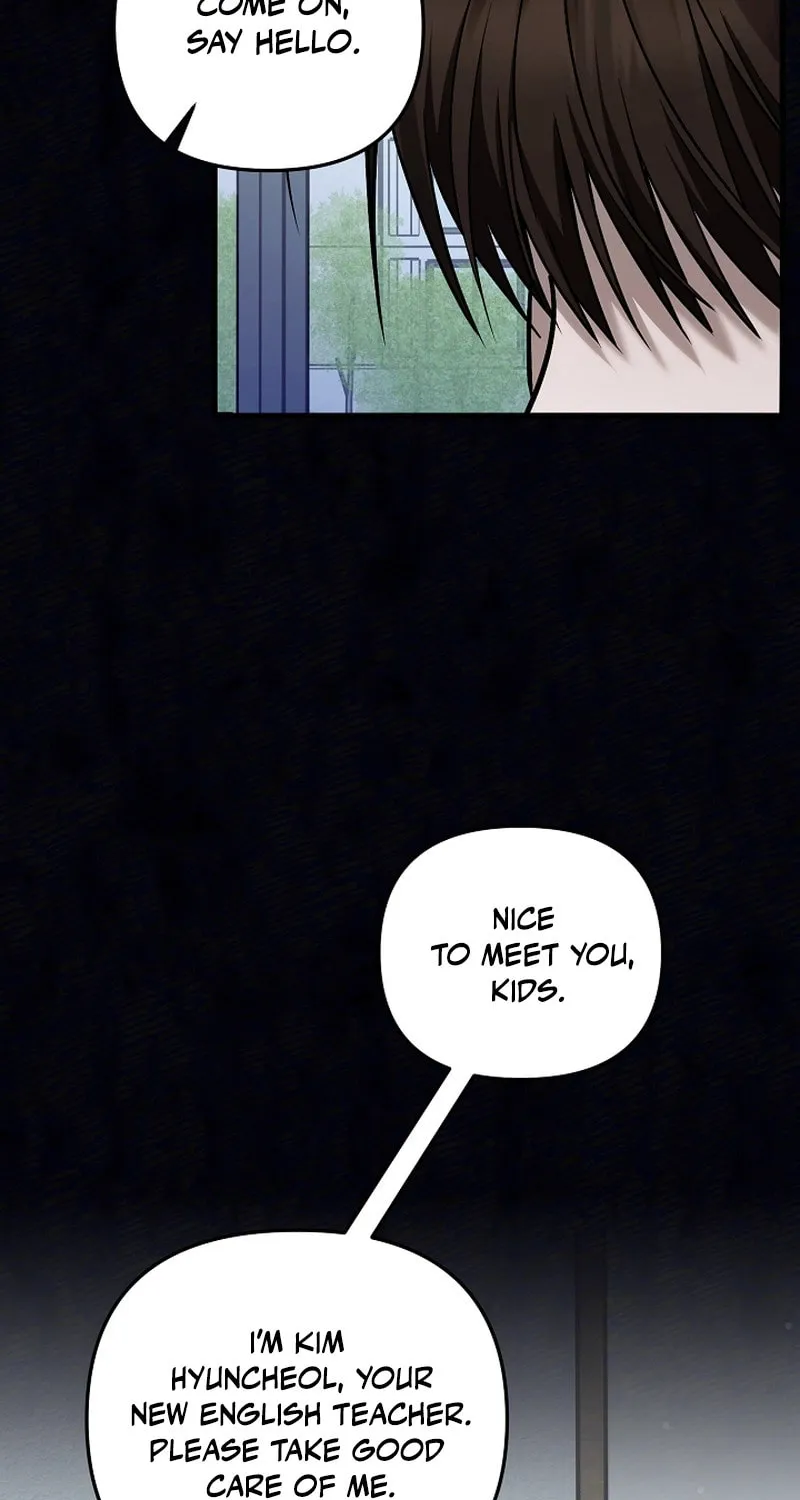Read To Shake You chapter 15 image 58 on Lezhin