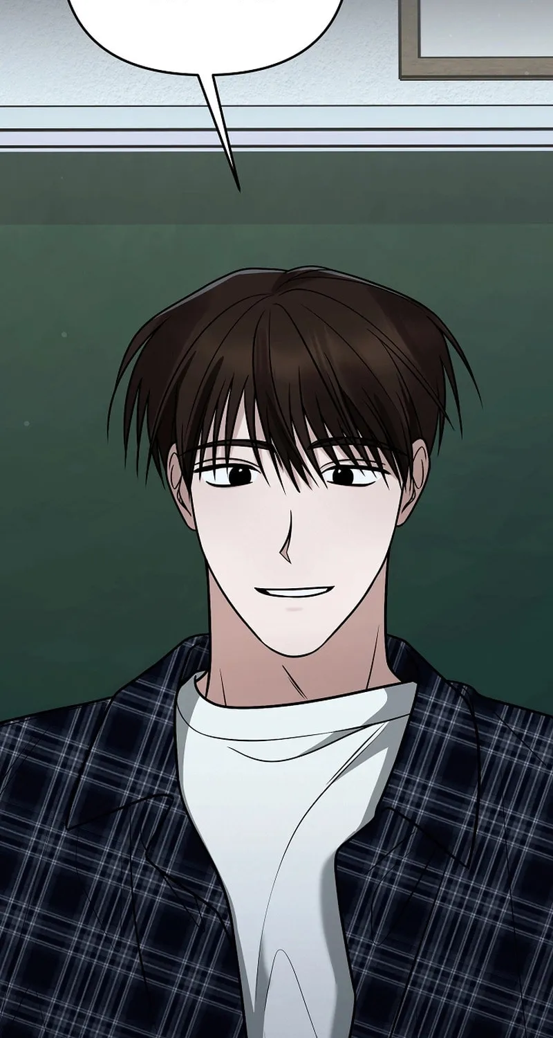 Read To Shake You chapter 15 image 59 on Lezhin