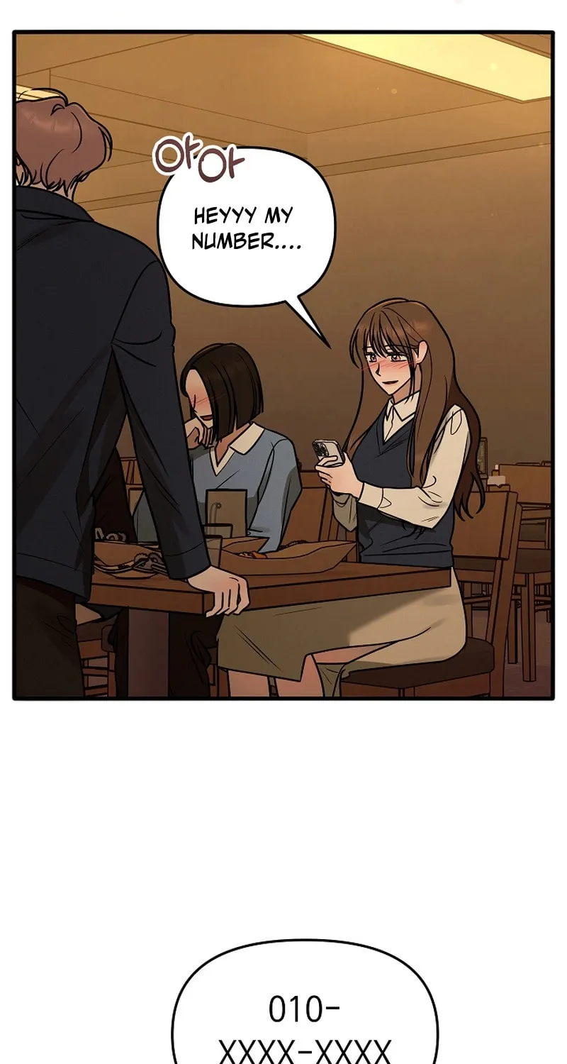 Read To Shake You chapter 15 image 6 on Lezhin