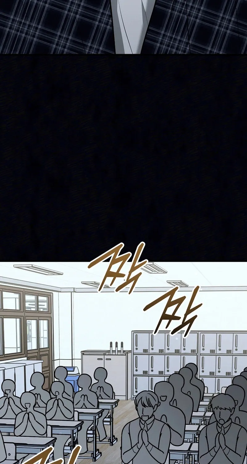 Read To Shake You chapter 15 image 60 on Lezhin