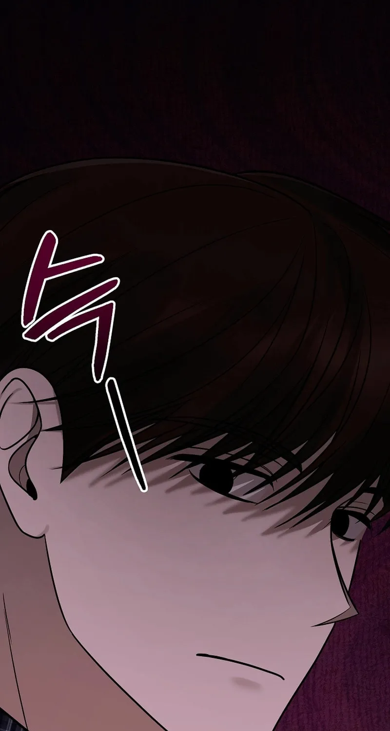 Read To Shake You chapter 15 image 66 on Lezhin