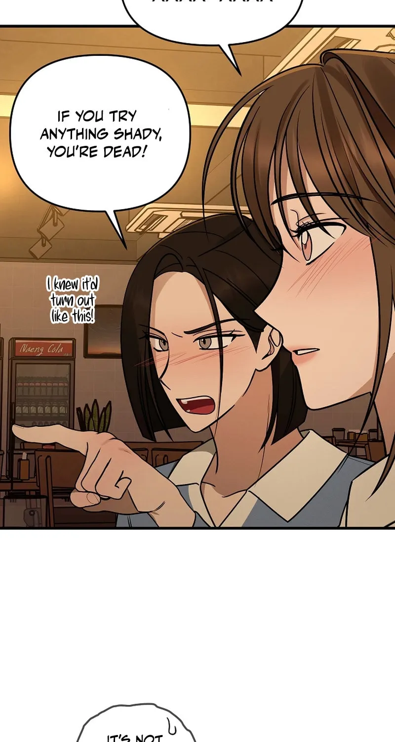 Read To Shake You chapter 15 image 7 on Lezhin